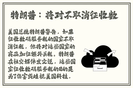 欧产日产国色天香水蜜桃网站